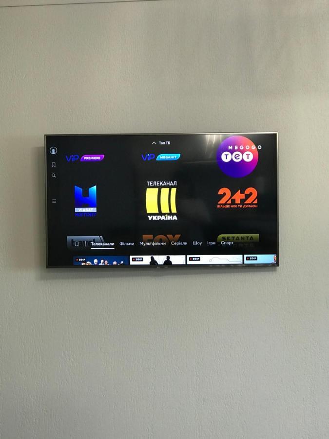 1 Мая ,8А Apartment ชรอโนมอสค์ ภายนอก รูปภาพ